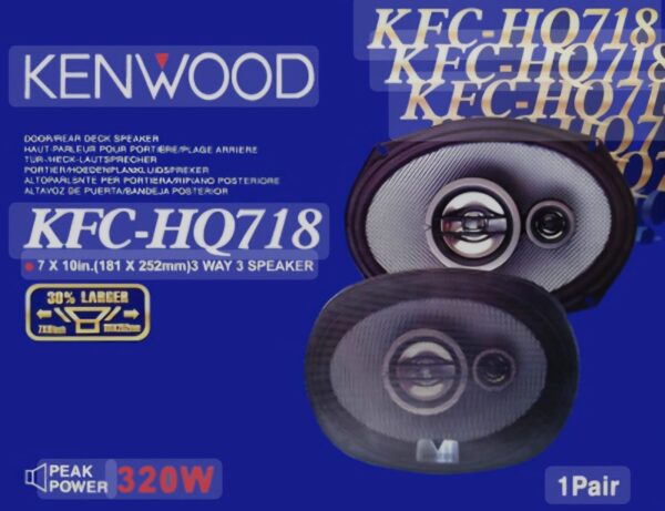 Kenwood KFC-HQ718 3-Way Speakers